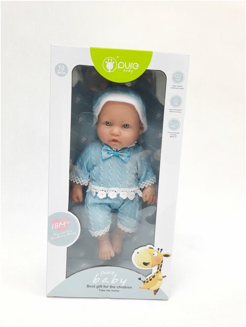 Реалистичная Кукла-пупс PURE BABY, 25 см, в голубом костюмчике, шапочке.