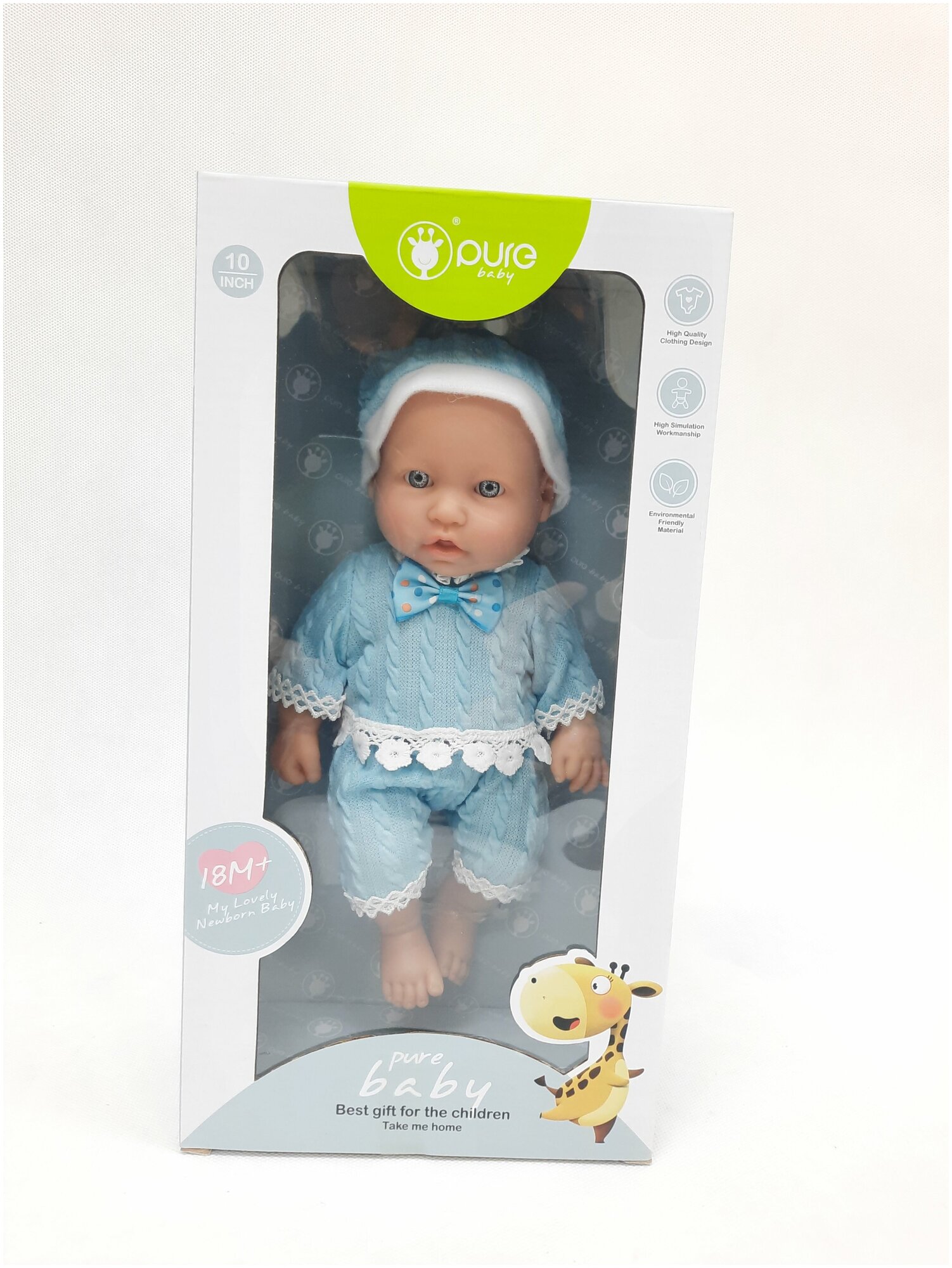 Реалистичная Кукла-пупс PURE BABY 25 см в голубом костюмчике шапочке.