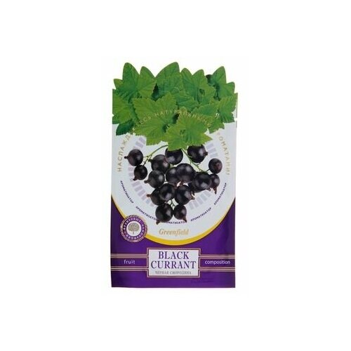 Ароматизатор Гринфилд Фруктовая композиция Black Currant, комплект 34 шт.,