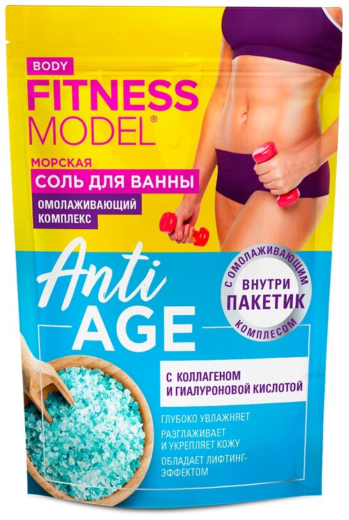 Fito косметик Fitness model Соль для ванны Anti-age, 500 г, 11.2 мл