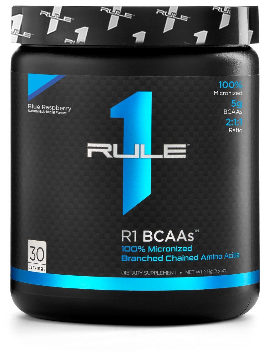 RULE ONE BCAA 221 г (Blue raspberry)