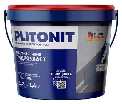 Дренаж и защита стен Plitonit - фото №12