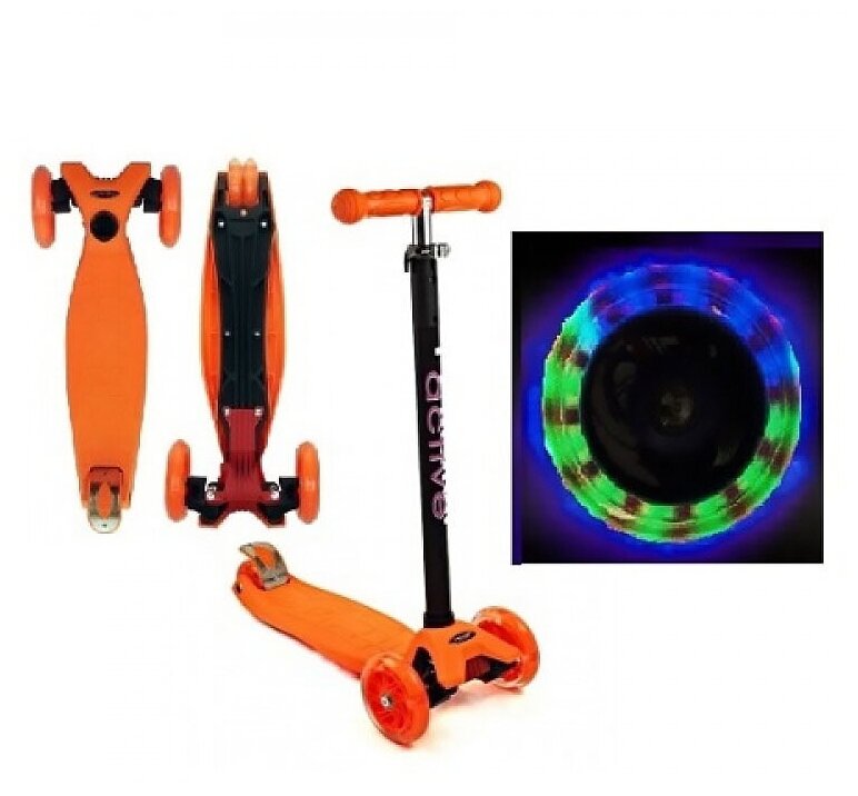 Детский 3-колесный городской самокат Triumf Active Maxi Flash SKL-07L ...