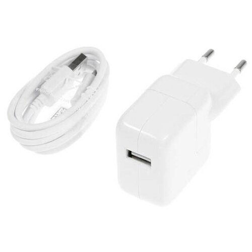 Сетевое зарядное устройство LuazON LCC-97, 1xUSB, 2.1 А, 10 Вт, кабель microUSB, белое