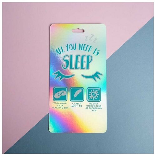 фото Маска для сна без бренда