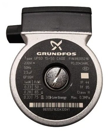 Циркуляционный насос Grundfos 15-50 75w (Dвн-31 мм, Dнар-66мм) 39818450, 1.024171, 7828741, 0020207146, AA10010018 - фотография № 1