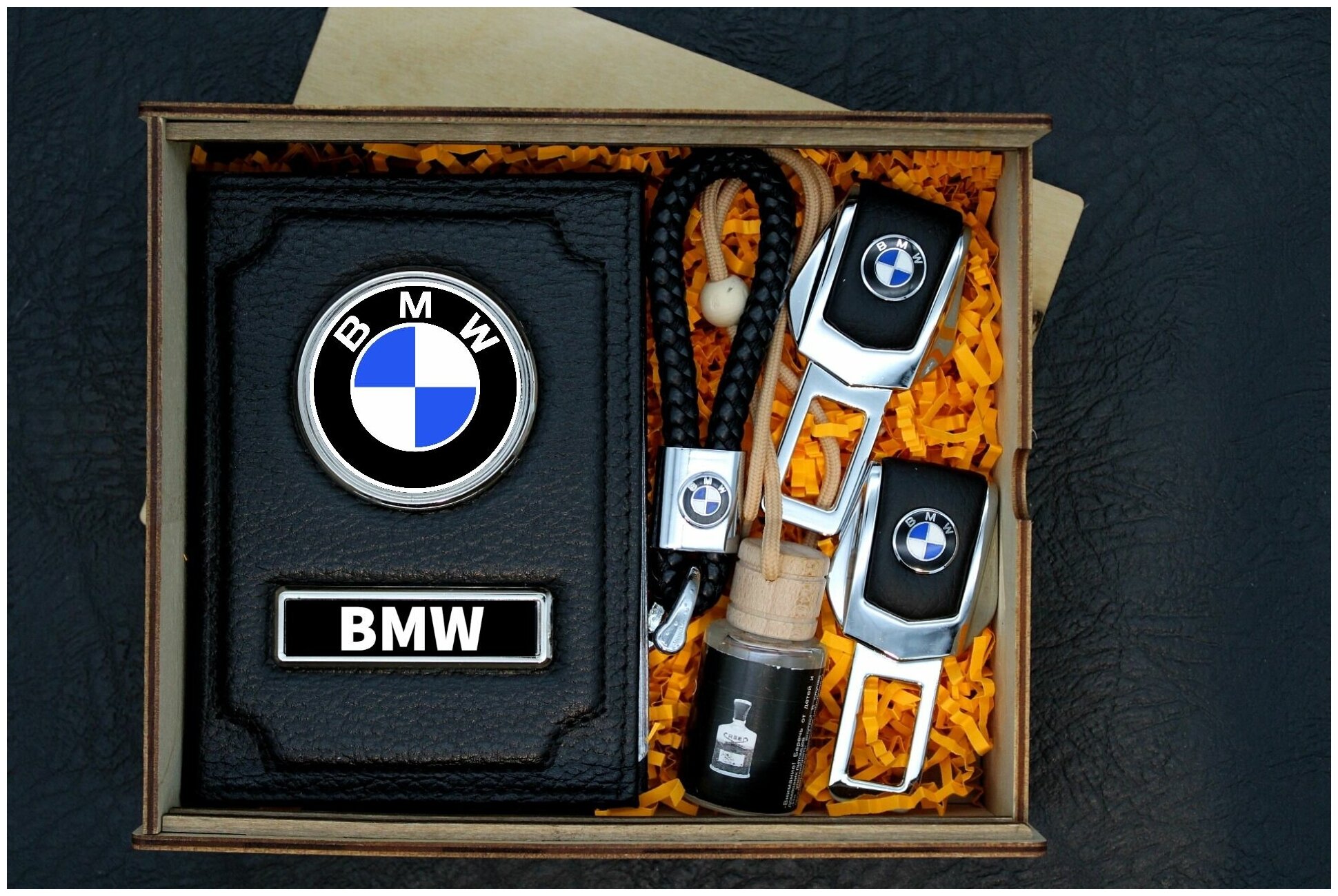 Коробка подарочная деревянная набор женщине мужчине парню с крышкой наполнением необычный в машину Набор автомобилиста BMW БМВ