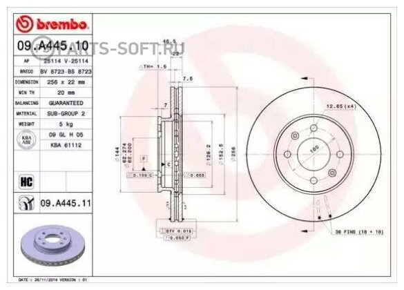 Диск торм. пер. вент.[256x22] 4 отв. BREMBO / арт. 09A44511 - (1 шт)