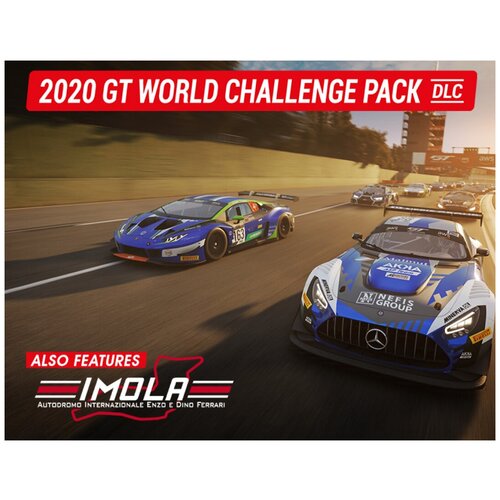 Assetto Corsa Competizione - 2020 GT World Challenge Pack assetto corsa competizione 2020 gt world challenge pack