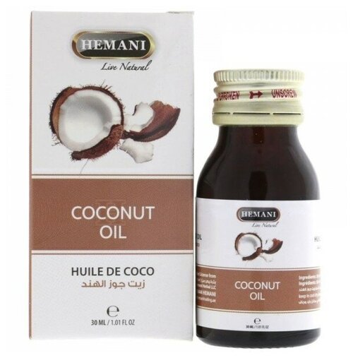 Кокосовое масло Хемани (COCONUT OIL Hemani) для ухода за кожей и волосами, 30 мл.