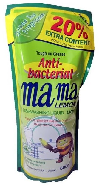 Средство Mama Lemon для мытья посуды, зеленый чай, сменный блок, 600 мл - фото №7