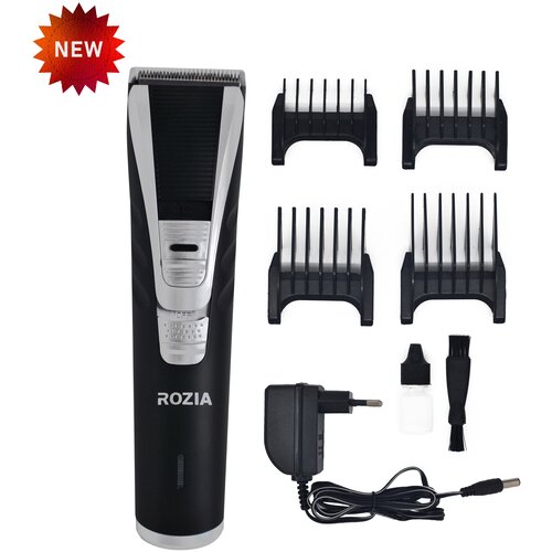 Профессиональная машинка для стрижки волос ADRC Company уход за волосамиТриммер для стрижки волос ADRC Company черныйсеребро 288000₽