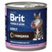 BRIT 200гр Корм для кошек Premium by Nature с мясом говядины