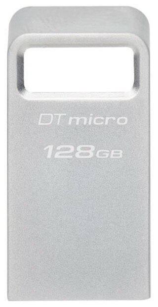 Флешка 128Gb Kingston Micro G2 USB 3.0 серебристый
