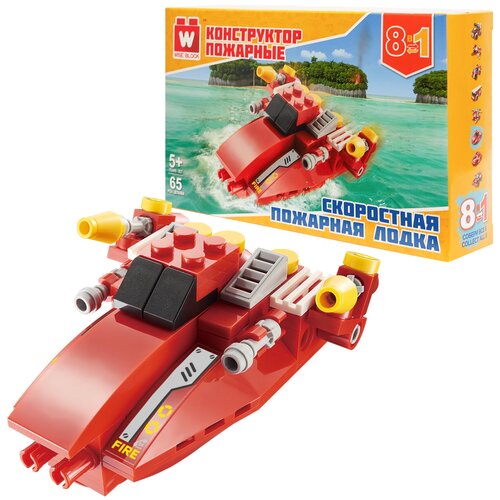 Вайс Блок. Конструктор скоростная пожарная лодка. TM Wise Block