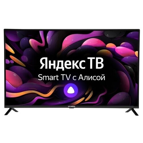 Телевизор LED HYUNDAI H-LED43GU7003 4K Smart 2341000₽