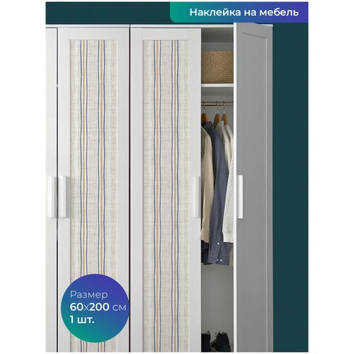 Наклейка интерьерная на мебель, на стену