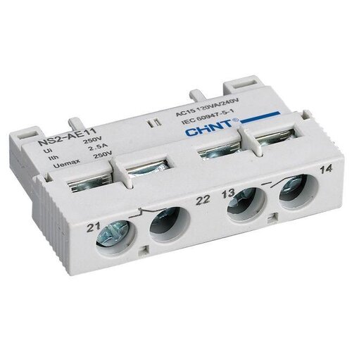 Контакт CHINT 495967 / 495968 NS2-AE11 дополнительный фронтальный 1з+1р
