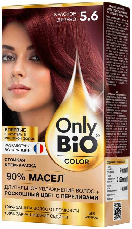 Only Bio Крем-краска для волос Color, 5.6 красное дерево