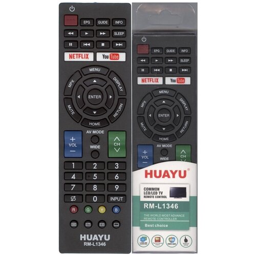 Пульт дистанционного управления Huayu RM-L1346 для Sharp