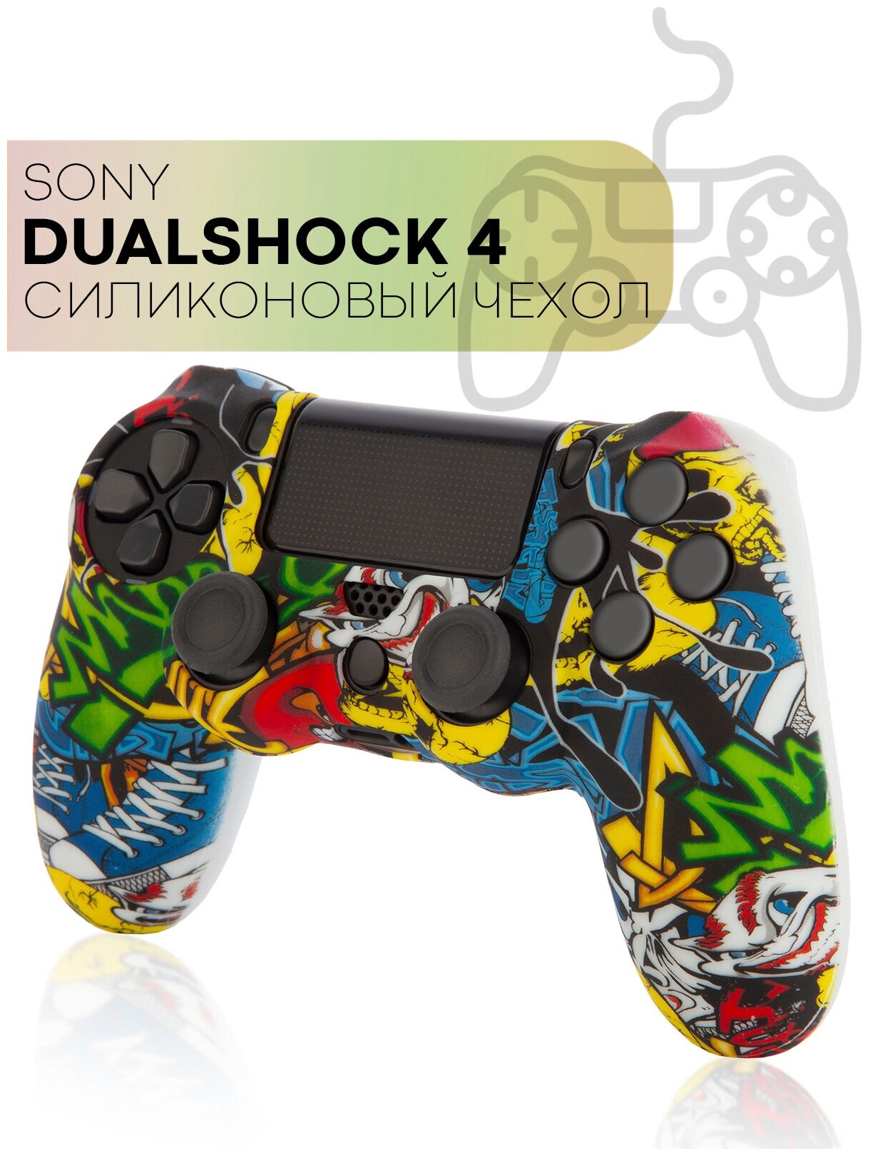 Защитный силиконовый чехол для геймпада Sony PlayStation 4 DualShock (матовая накладка для контроллера PS4 ПС4) с рисунком Street Fighter