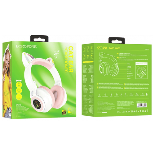 Наушники Borofone B018 белая 77200₽