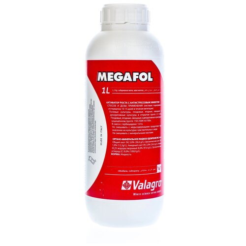 Удобрение Valagro Megafol, 1 л, 1.2 кг, количество упаковок: 1 шт.