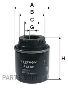 Фильтр масляный Filtron - VAG 1.2/1.4/1.6 TSI /TFSI 08- / (OP 641/2) FILTRON / арт. OP6412 - (1 шт)