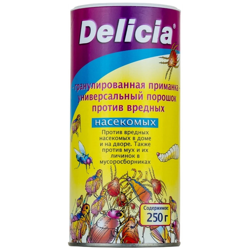 Delicia Порошок против муравьев, 250 гр в банке