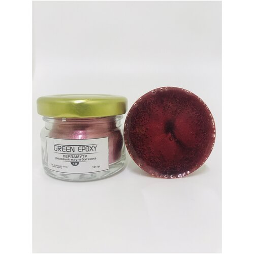 Перламутры Розовый Маунтбэтнена Green Epoxy 10г
