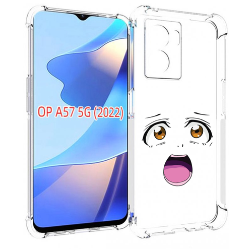 Чехол MyPads аниме лицао для OPPO A57 5G(2022) задняя-панель-накладка-бампер чехол mypads аниме лицао для oppo reno 8 lite задняя панель накладка бампер