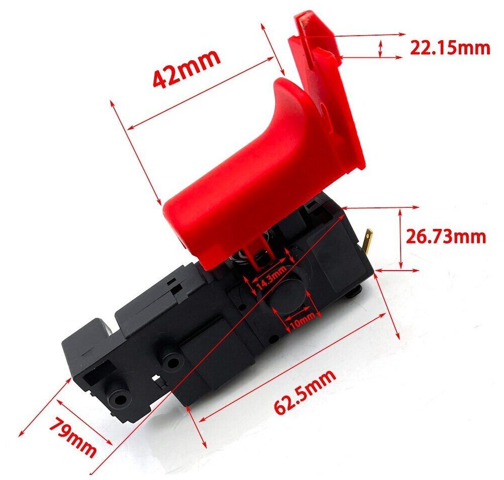 Выключатель для перфоратора Boshc 2-26