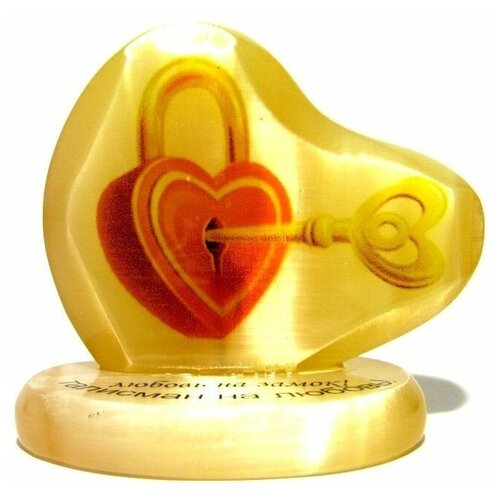 Оберег Любовь на замок из Селенита