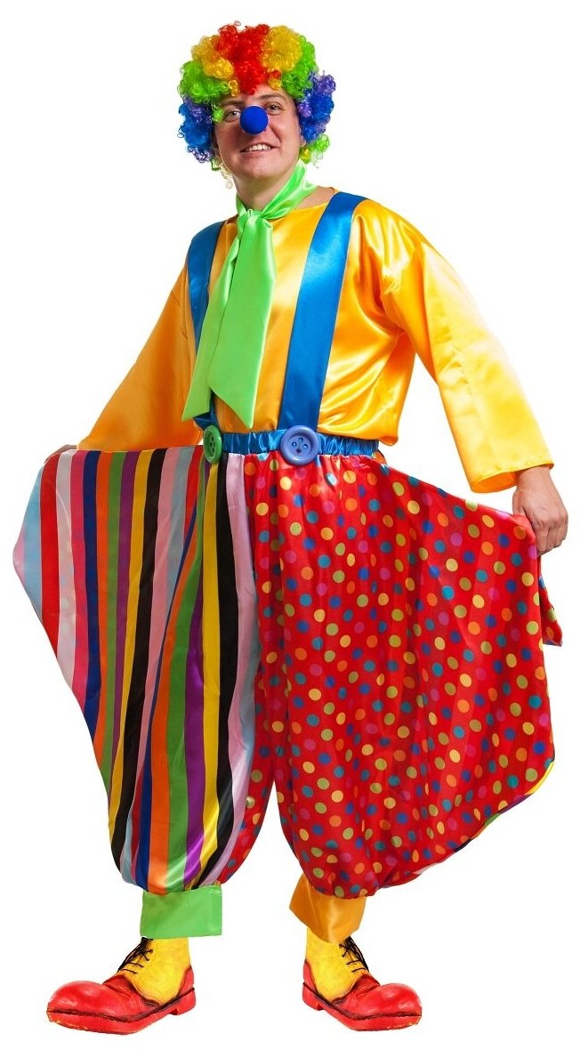 Костюм Клоун в широких штанах взрослый (50)