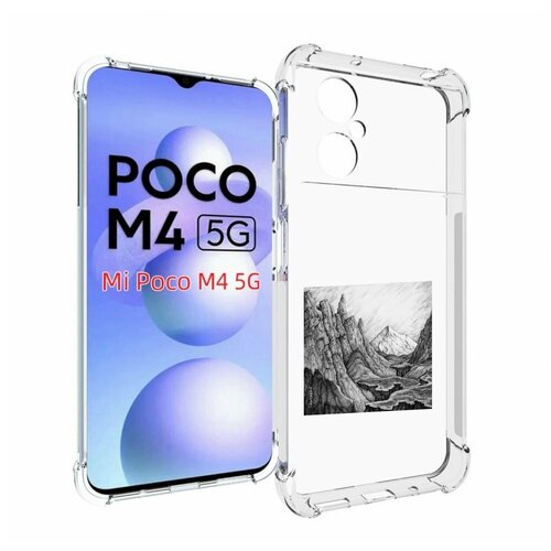 Чехол MyPads Ямакаса Мияги и Энди Панда для Xiaomi Poco M4 5G задняя-панель-накладка-бампер чехол mypads ямакаса мияги и энди панда для xiaomi black shark 5 задняя панель накладка бампер