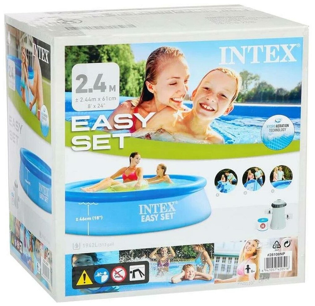 Бассейн INTEX EASY SET, 244х61см, фильтр-насос 1250л/ч, 3077л, 28108 - фото №6