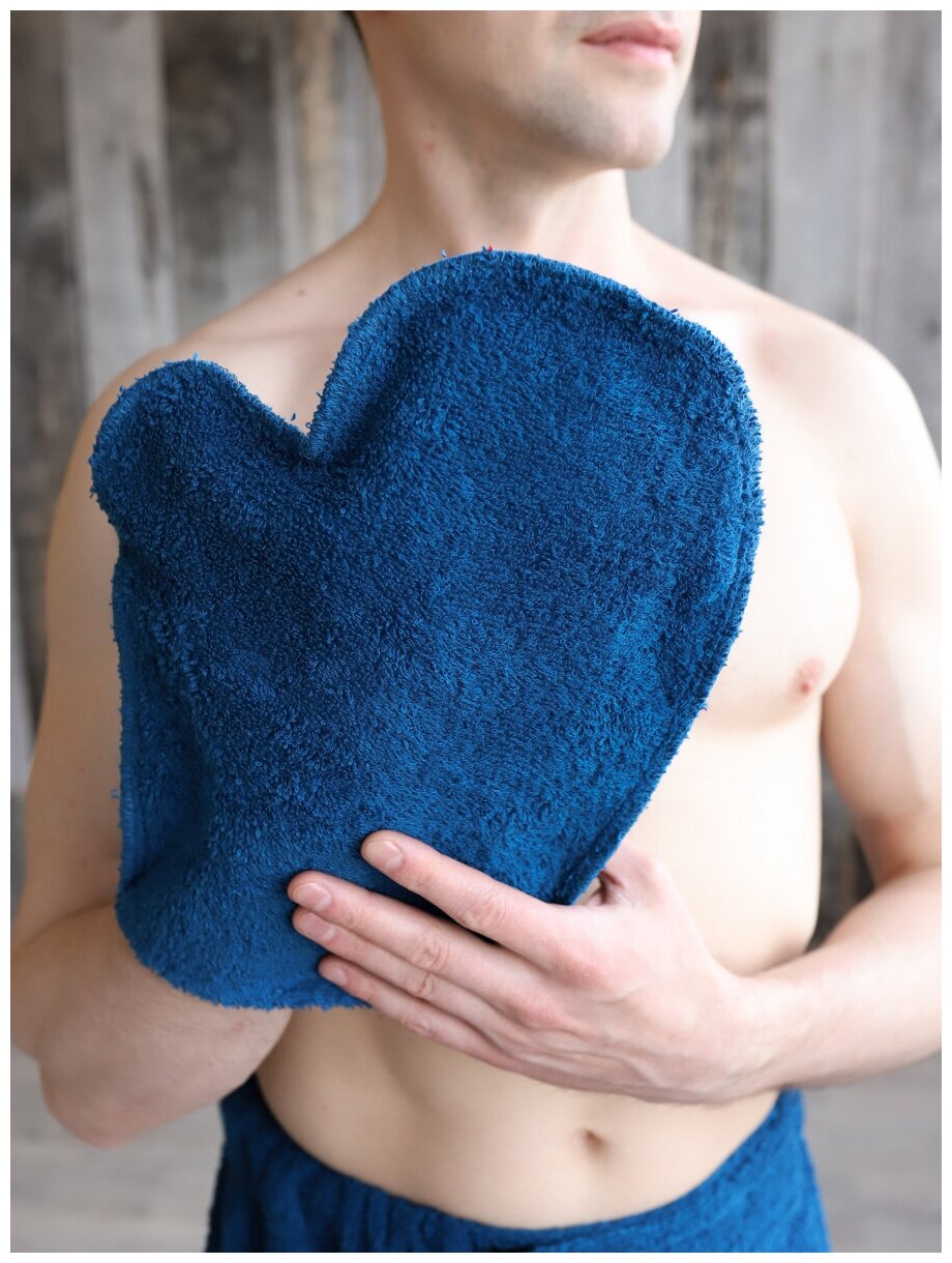 Набор для бани и сауны мужской махровый BIO-TEXTILES темно-синий 65*130 килт, шапочка, варежка - фотография № 4