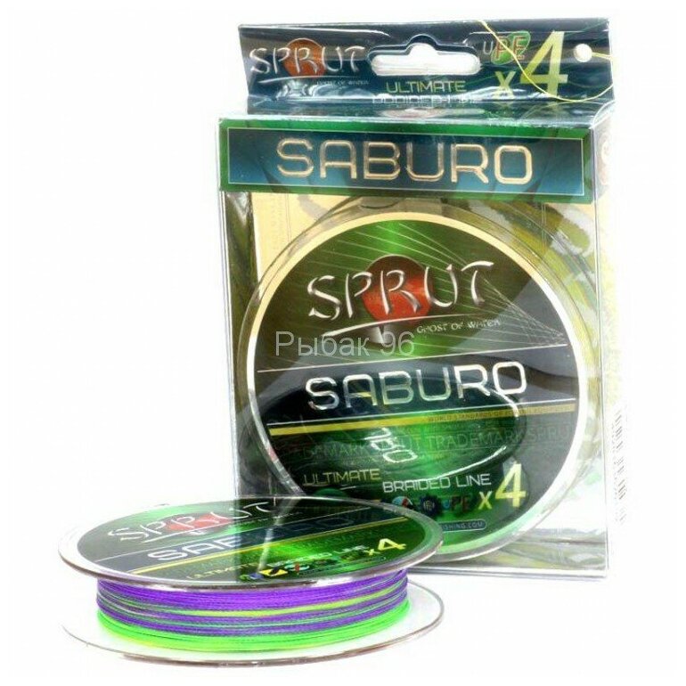 Леска плетеная SPRUT Saburo Soft Ultimate X 4 Multicolor 0.16 95м