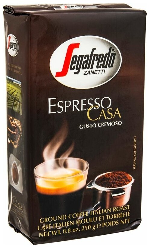 Кофе молотый Segafredo Espresso Casa 250 г, м/у - фотография № 5