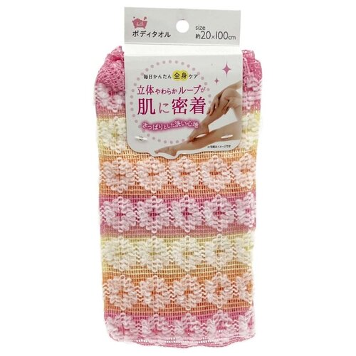 Мочалка для тела мягкая массажная с объёмным плетением 20х100 см, LEC, Япония