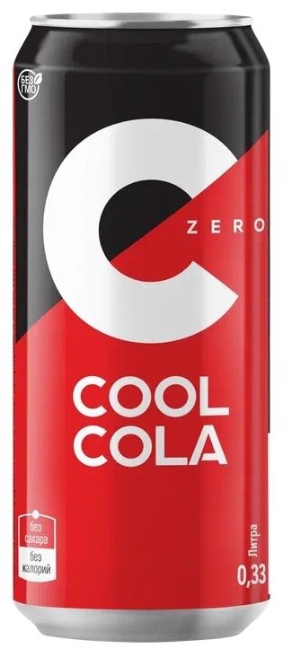 Напиток "Кул Кола без сахара" ("Cool Cola Zero") безалкогольный сильногазированный, а/б 0.33 (упаковка 12шт) - фотография № 2