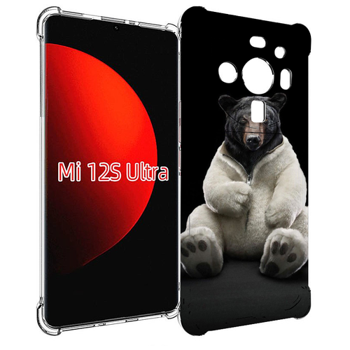 Чехол MyPads Медведь-бурый-белый для Xiaomi 12S Ultra задняя-панель-накладка-бампер чехол mypads медведь с короной для xiaomi 12s ultra задняя панель накладка бампер
