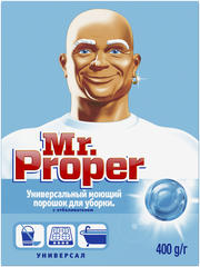 Универсальный моющий порошок для уборки с отбеливателем MR PROPER 400г