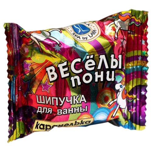 Соль детская шипучая для ванн Буль-Буль ( ассорти )