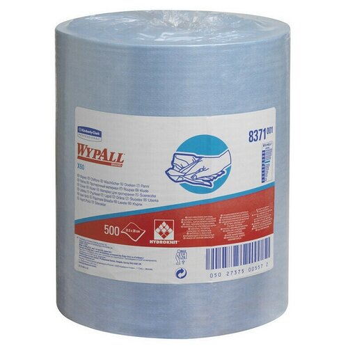 Материал протирочный нетканый рулWYPALLxX60 LR B 500s 38х31,5см голуб.8371