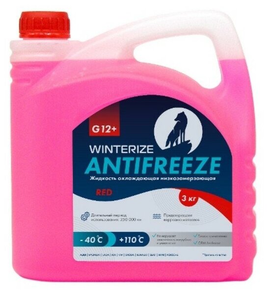 Охлаждающая Жидкость Winterize Антифриз G12+ Розовый -40 3кг WINTERIZE арт. WAG12PLPN-3