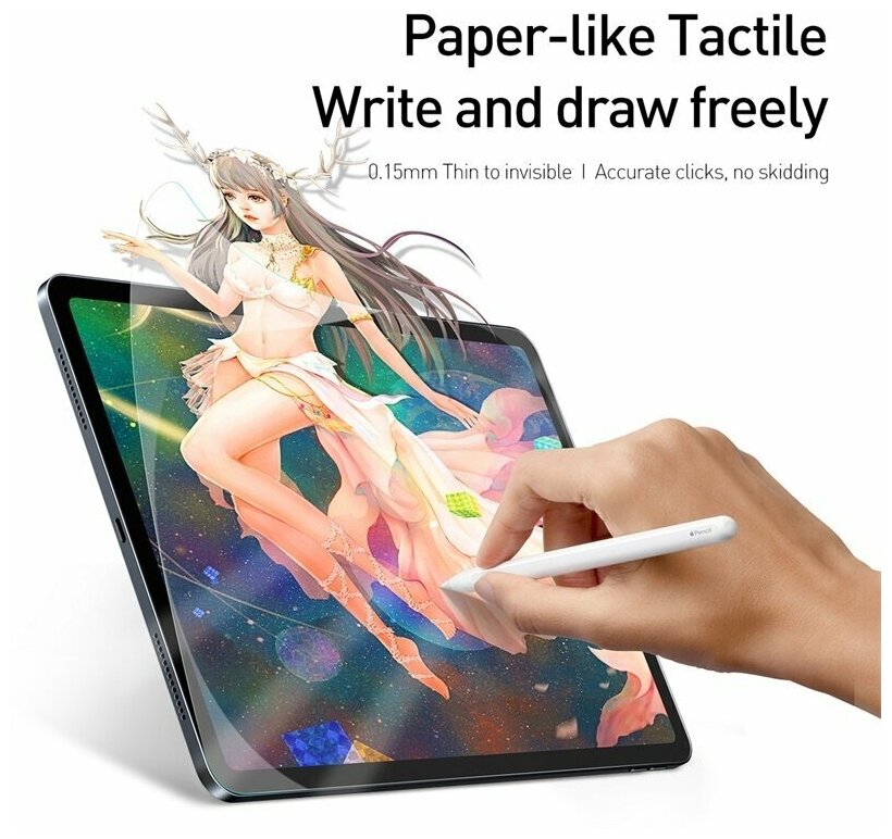 Защитная пленка Paper-like Baseus - фото №6