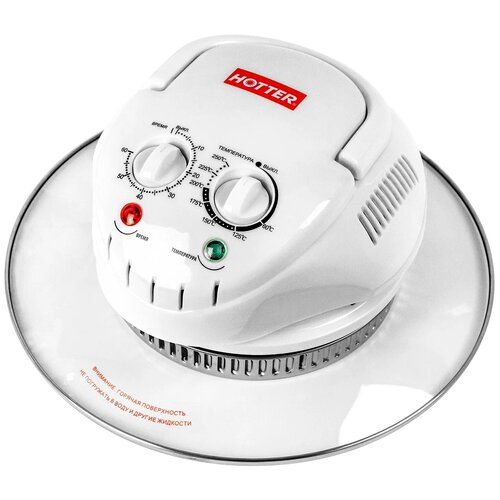 Панель аэрогриля HOTTER HX-1036 Economy только крышка 359000₽