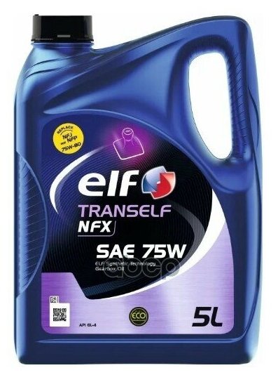 Масло Транс. Tranself Nfx Sae 75w 5l Elf^223530 ELF арт. 223530