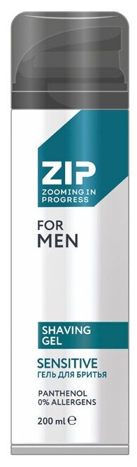 Гель для бритья Zooming in progress Sensitive Shaving Gel 200 мл